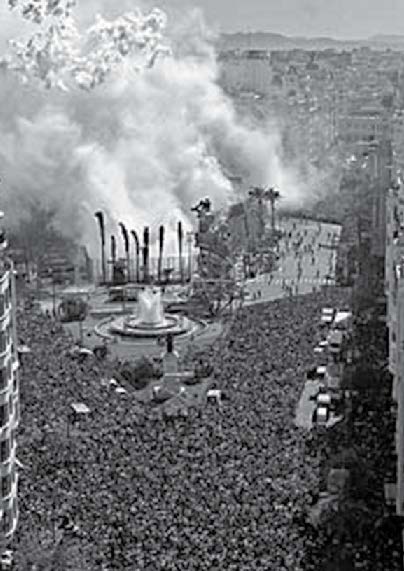 Portada de la revista 74